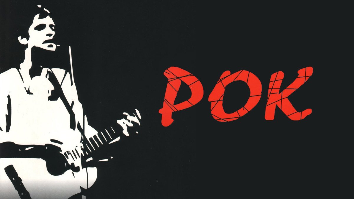 Русский рок арты