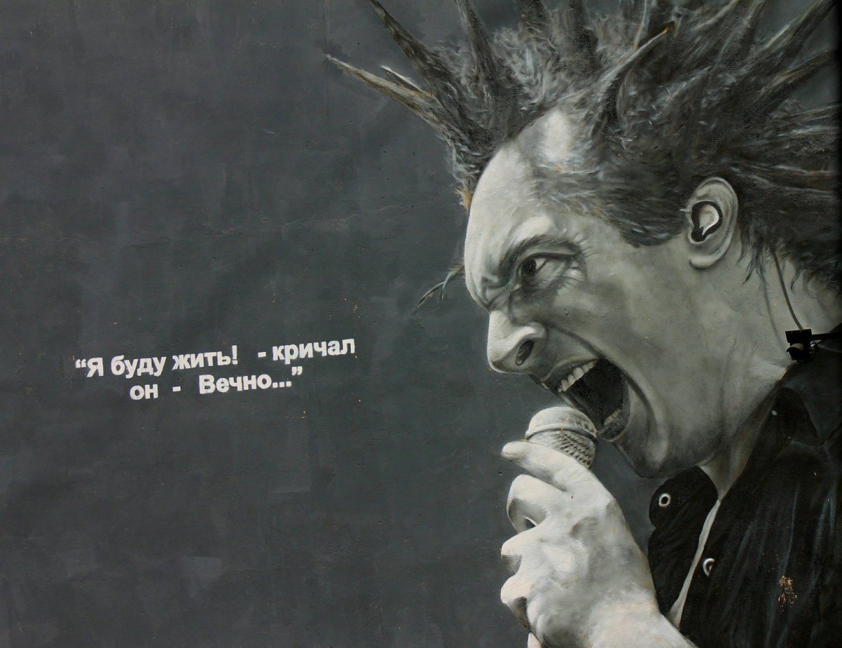 Михаил Горшенев годы жизни