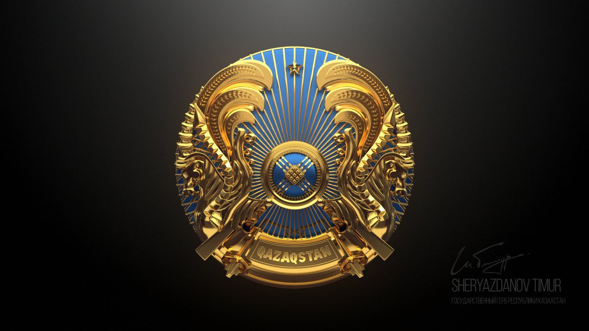 Герб Казахстана на черном фоне