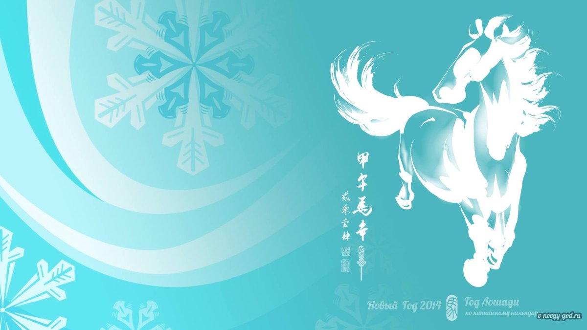 Казахские иллюстрации