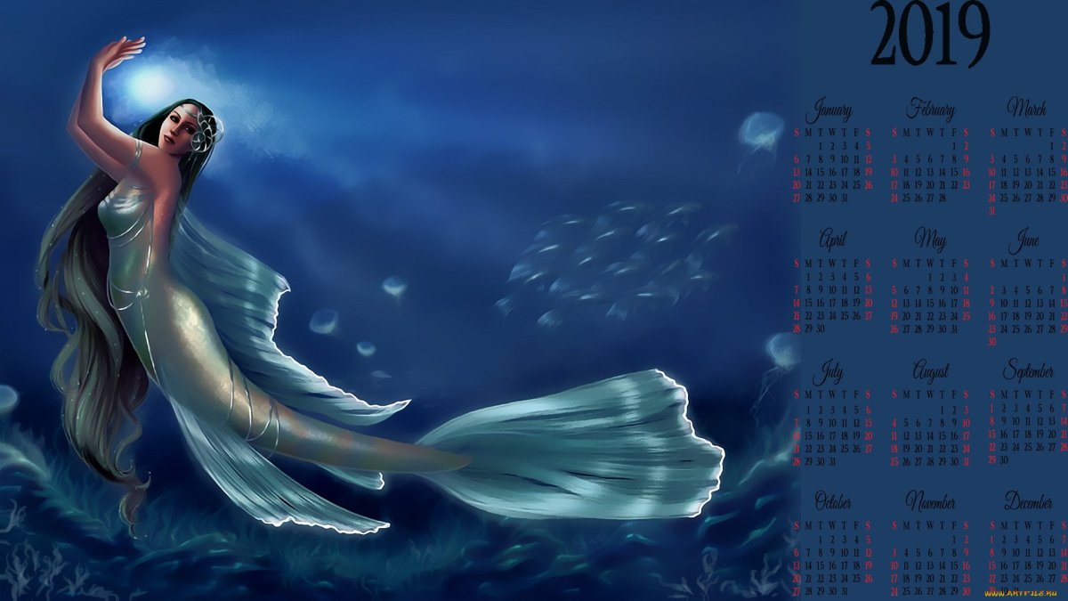 Русалки и тритоны