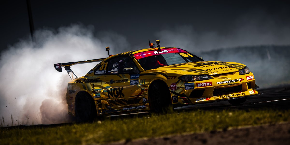 Дрифт RDS Цареградцев Гоча