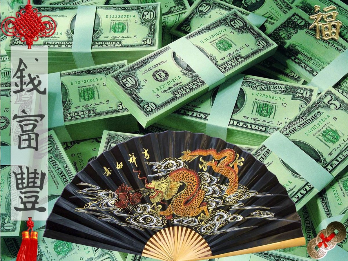 Денежный фон