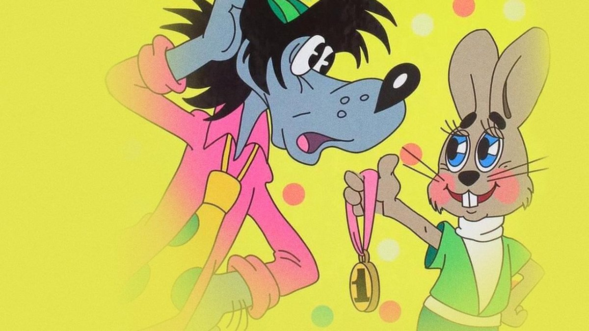 Ну погоди 1969