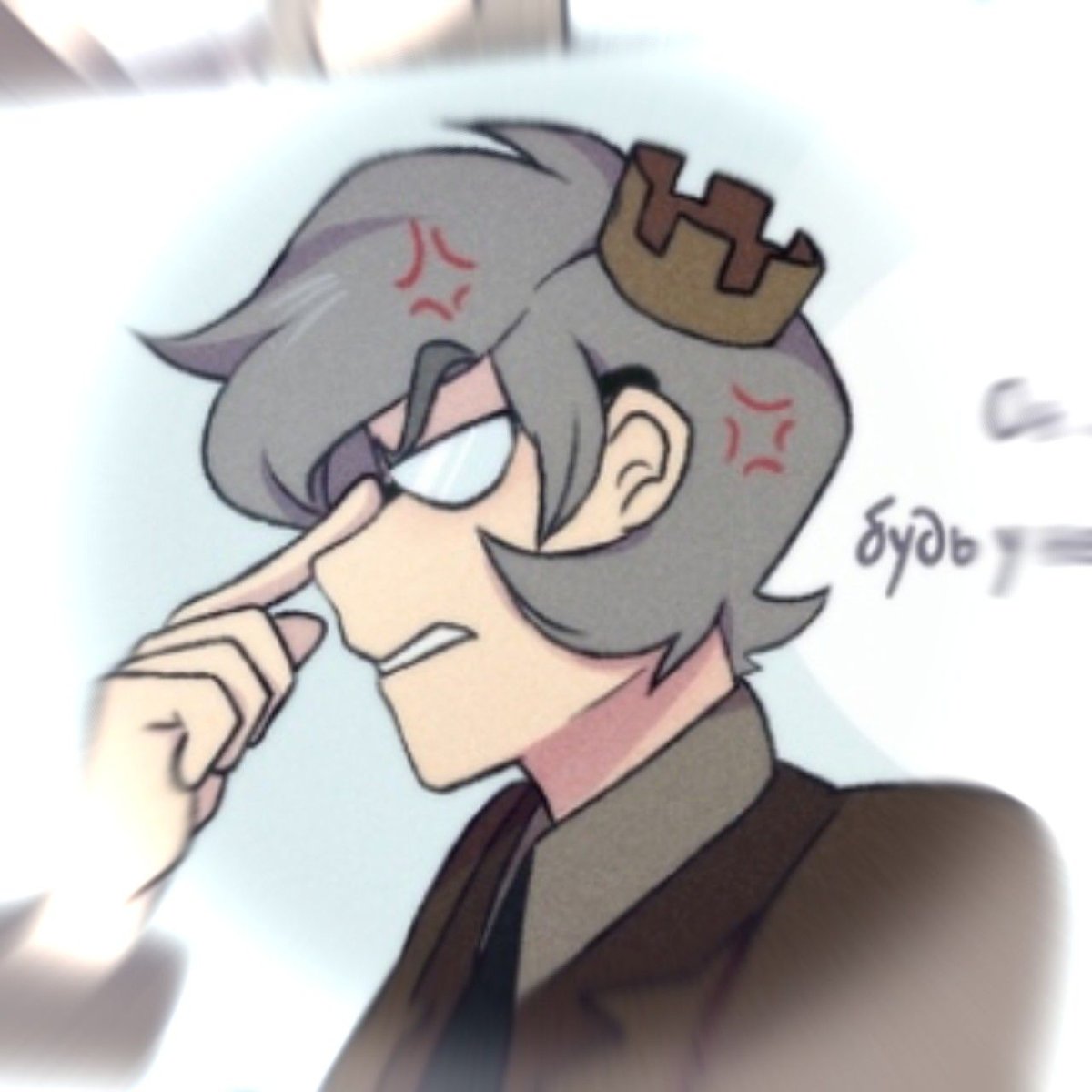 Вару 13 карт Феникс