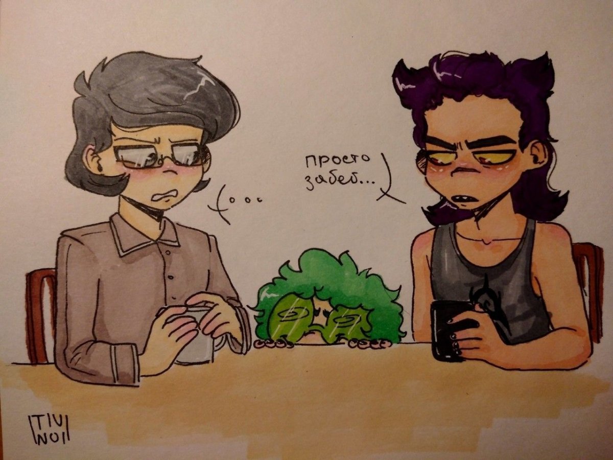 Вару 13 карт