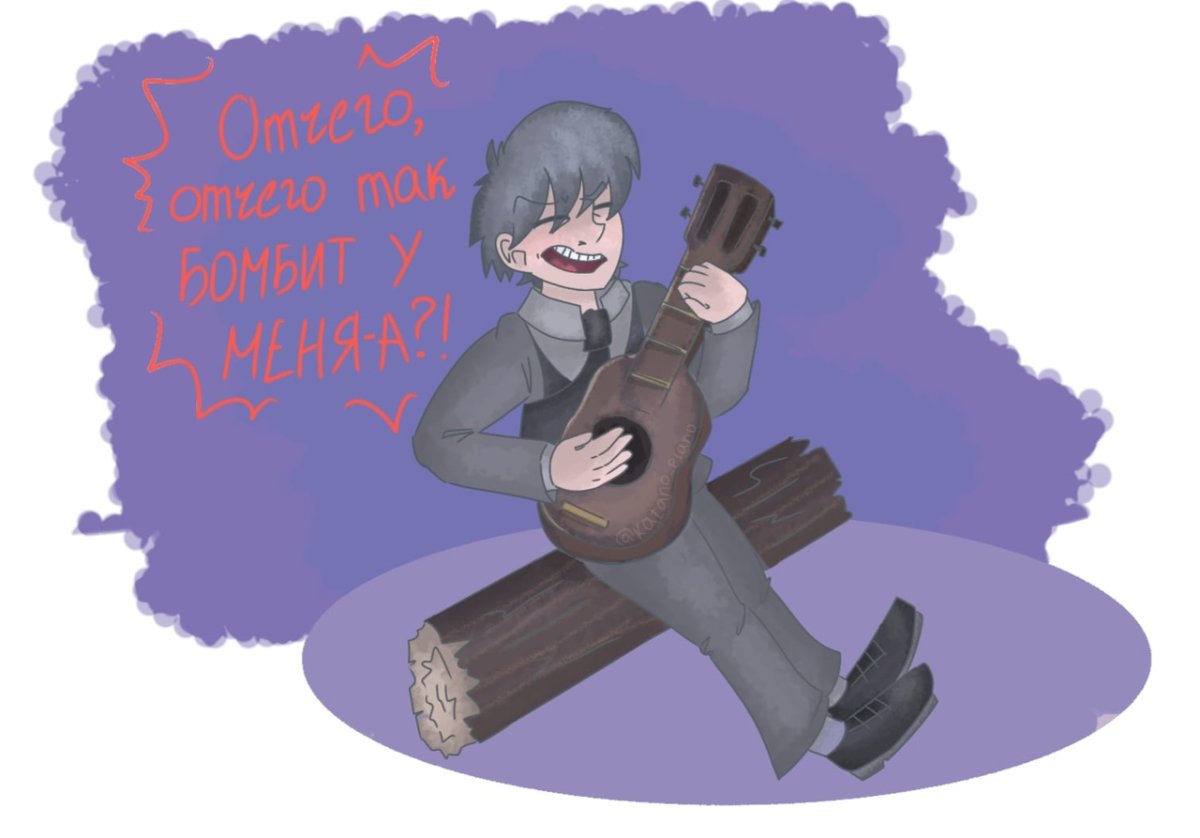 Куромаку и Данте