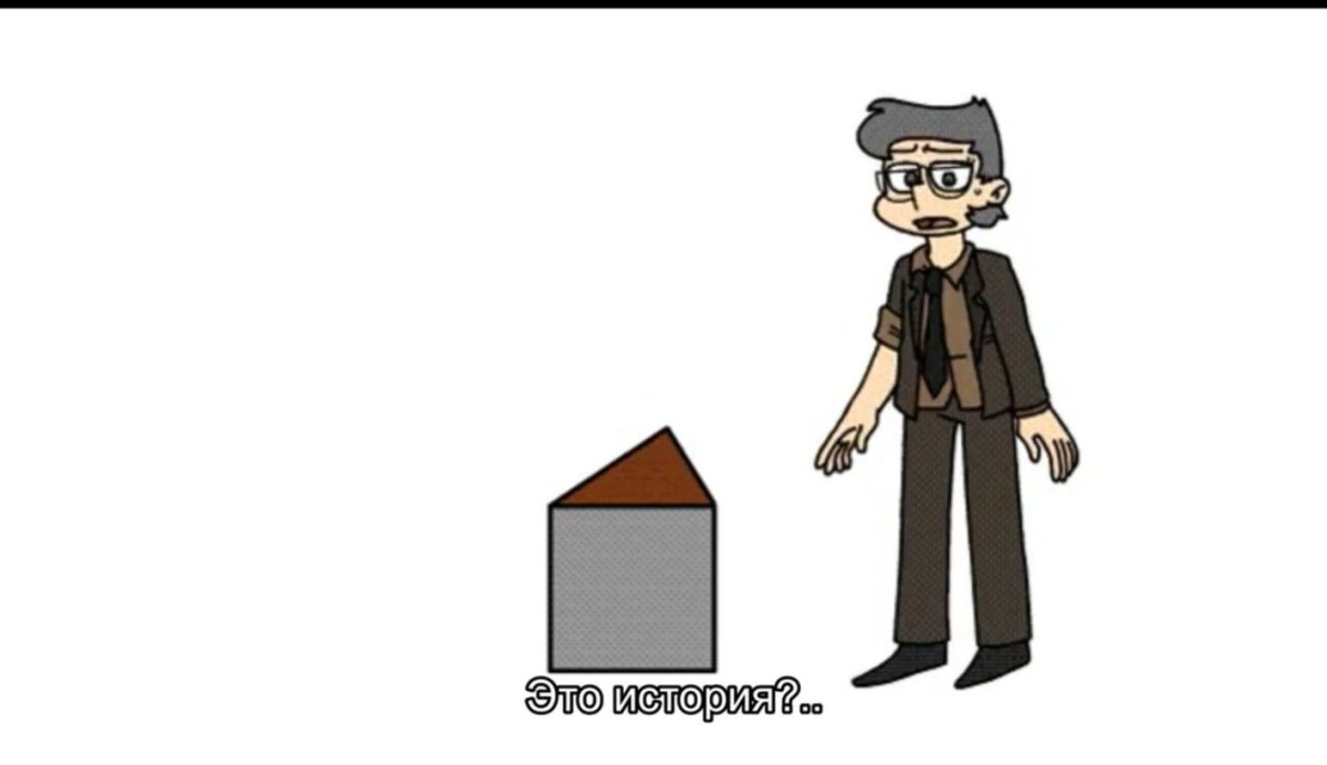 Куро 13 карт