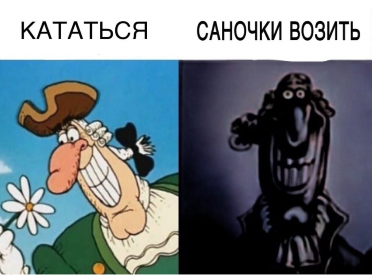 Доктор Ливси остров сокровищ