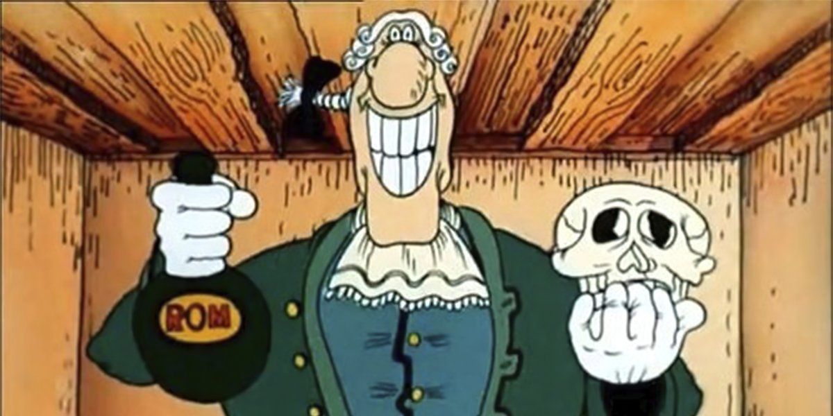 Доктор Ливси Терминатор