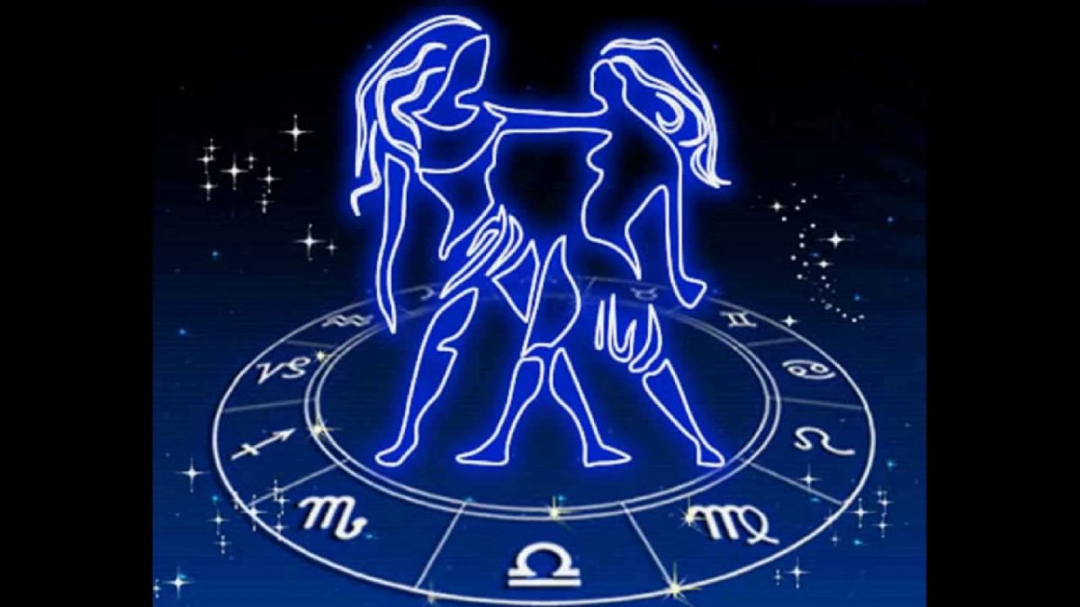 Созвездие близнецов зодиака