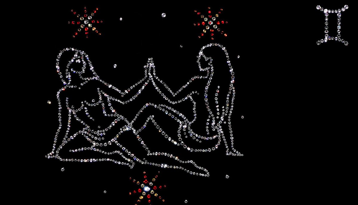 Созвездие Близнецы и Дева