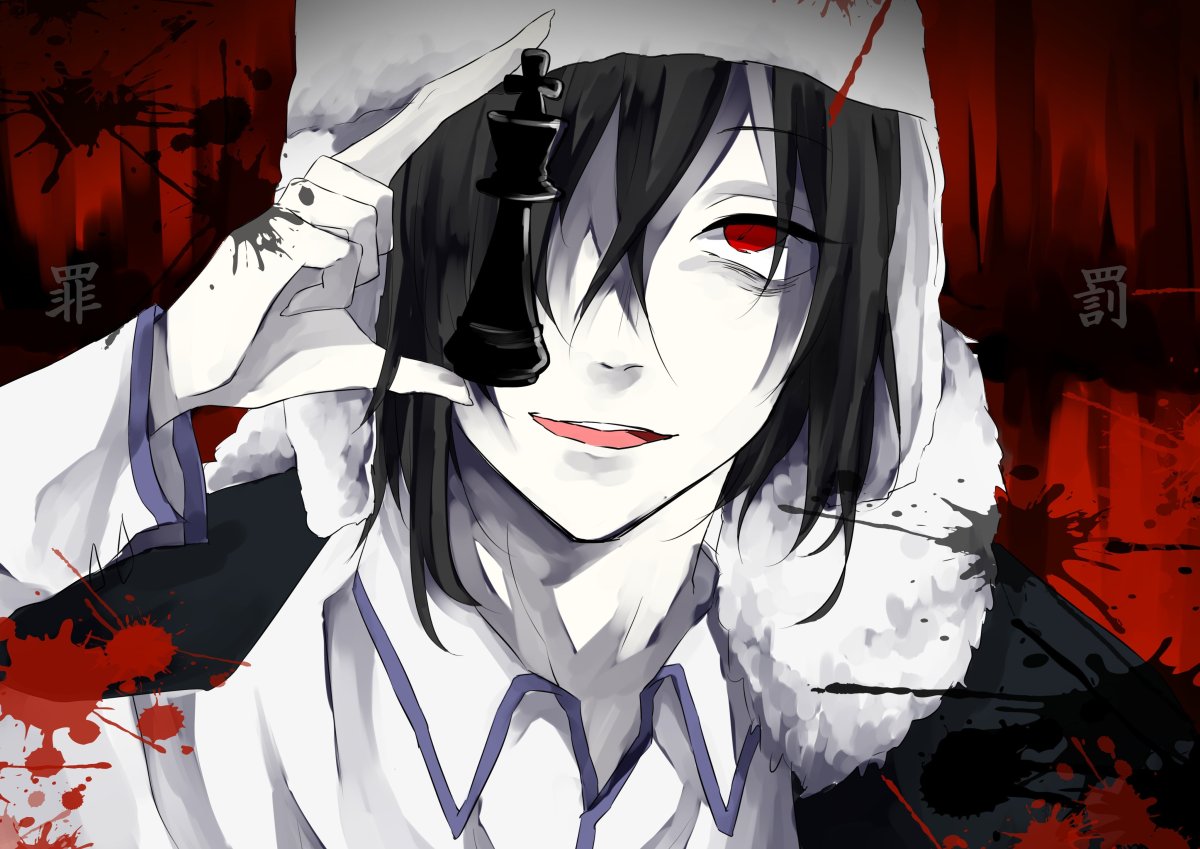 Фёдор Достоевский Великий из бродячих псов