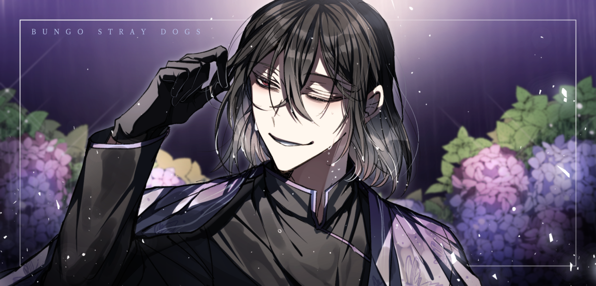 Федор Достоевский ВИБП