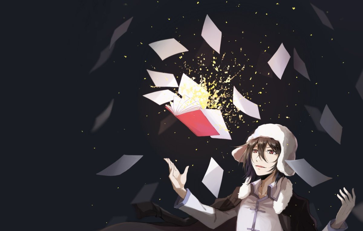 Фёдор Достоевский БСД арт