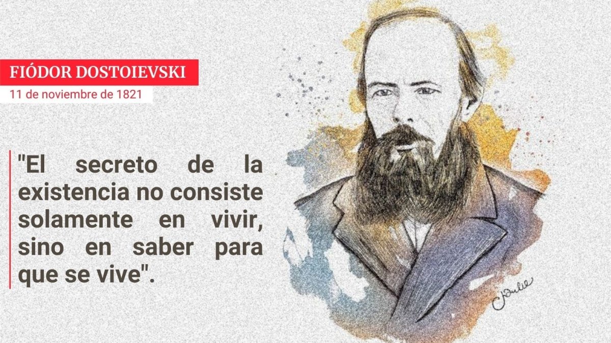 Фёдор Достоевский БСД арт