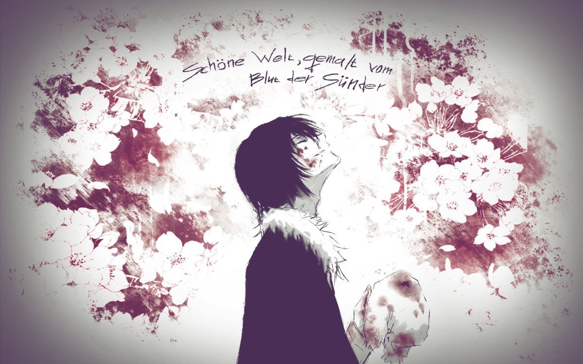 Фёдор Достоевский бродячие псы