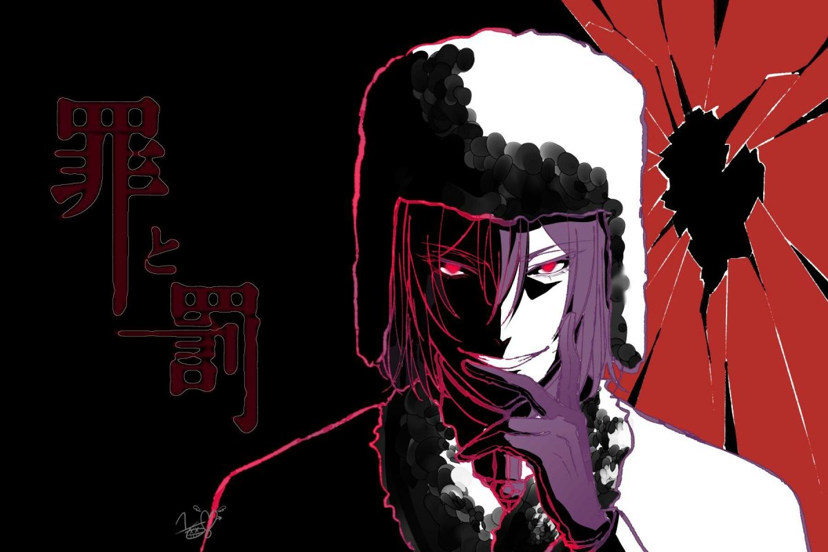 Фёдор Достоевский Великий из бродячих псов