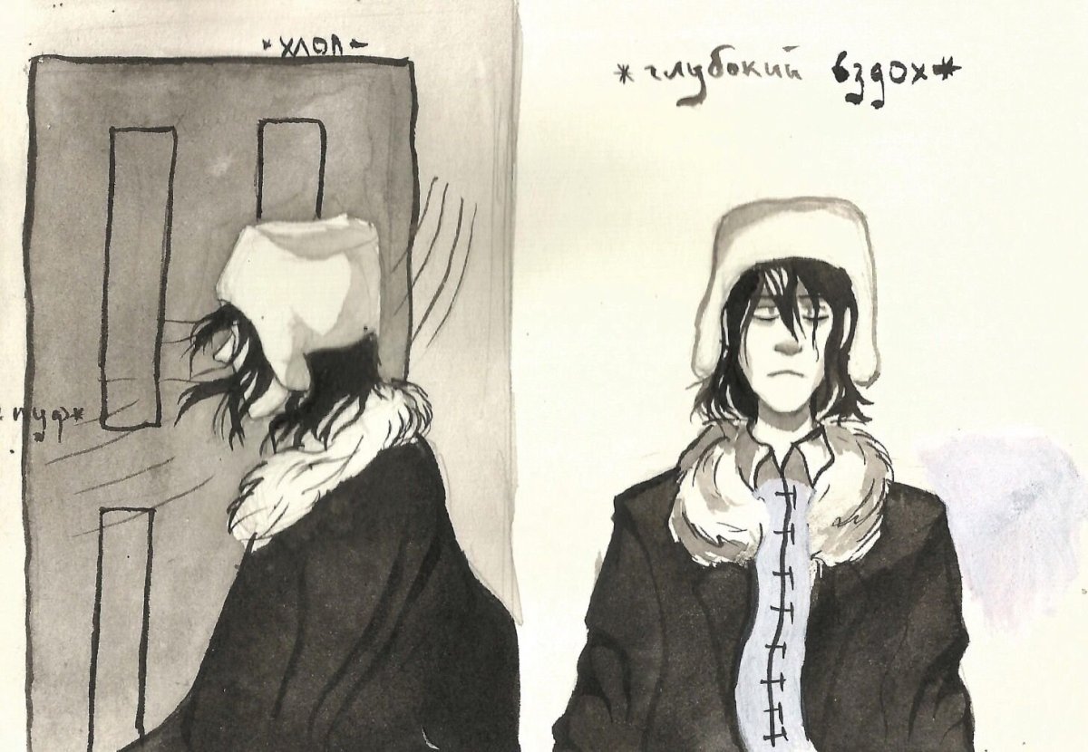 Достоевский бродячие псы Эстетика