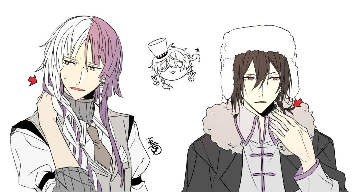 Великий из бродячих псов Алиса в стране чудес