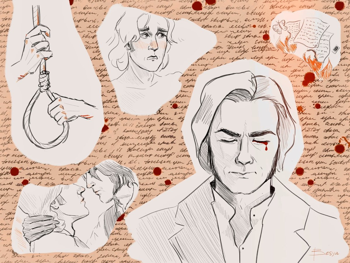 Фёдор Достоевский БСД