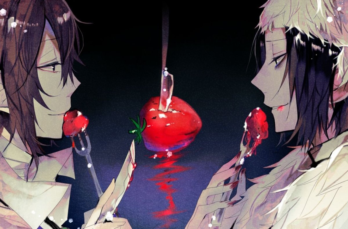 Фёдор Достоевский БСД мёртвое яблоко