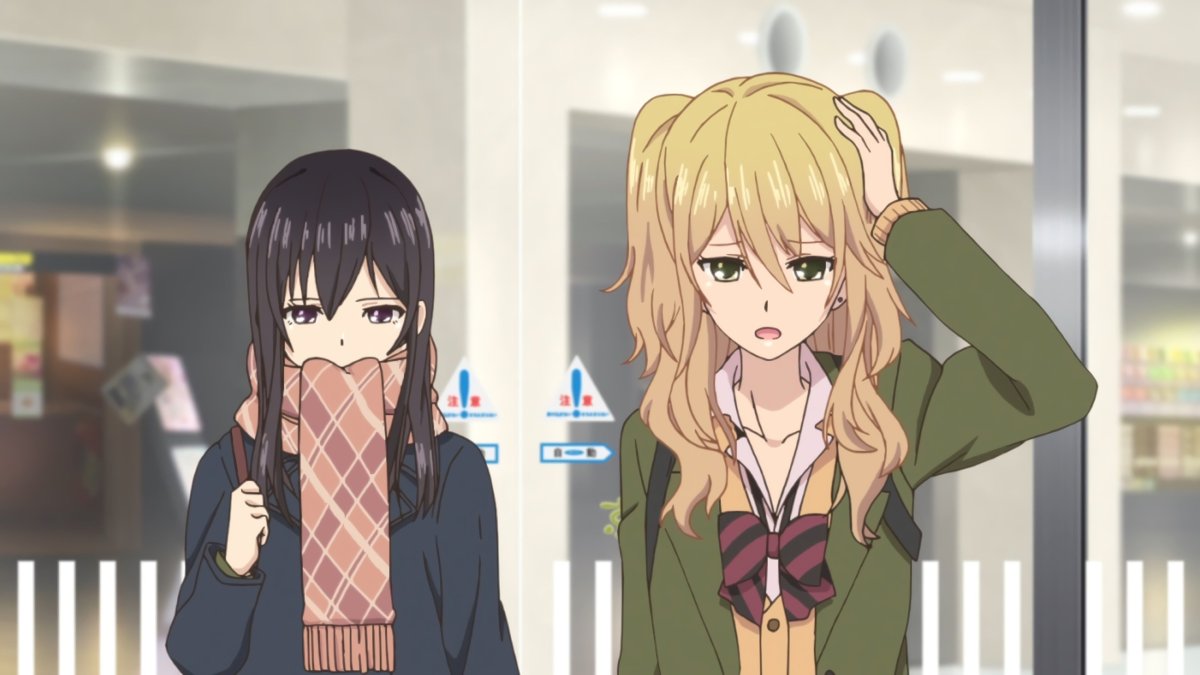 Цитрус Мэй и юдзу