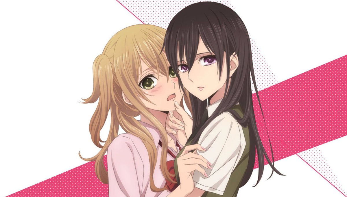 Цитрус Мэй и Юзу