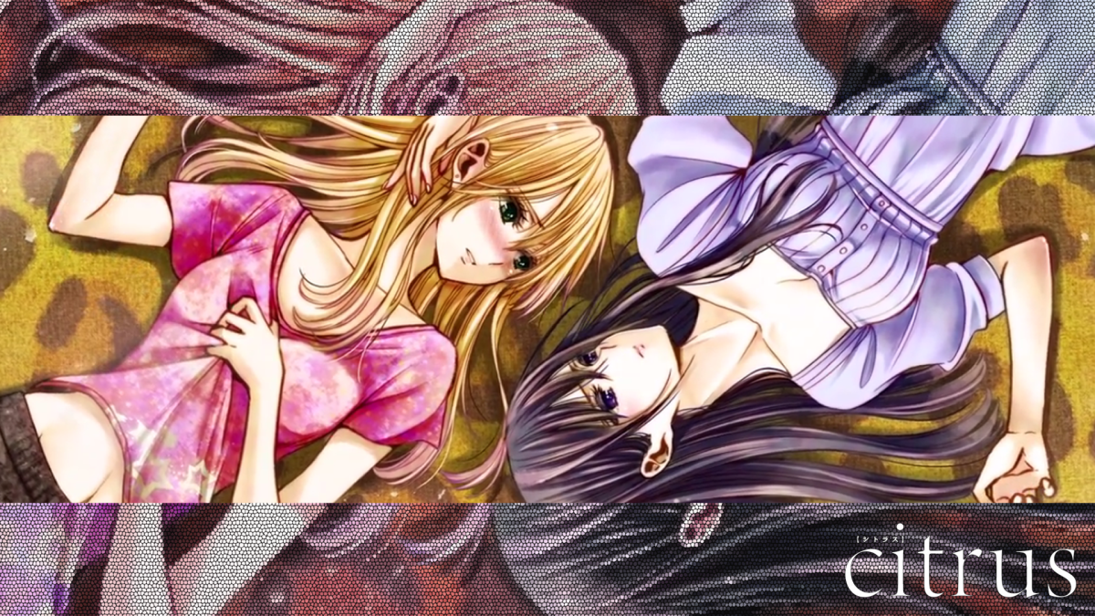 Цитрус аниме