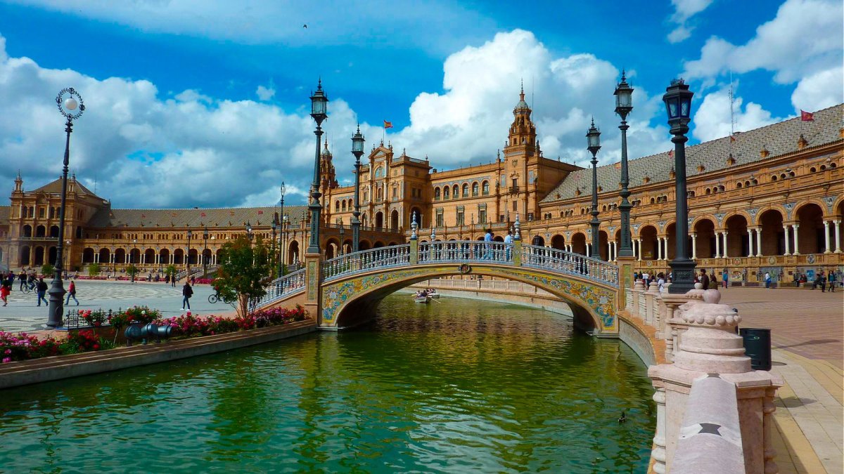 Севилья Центральный дворец