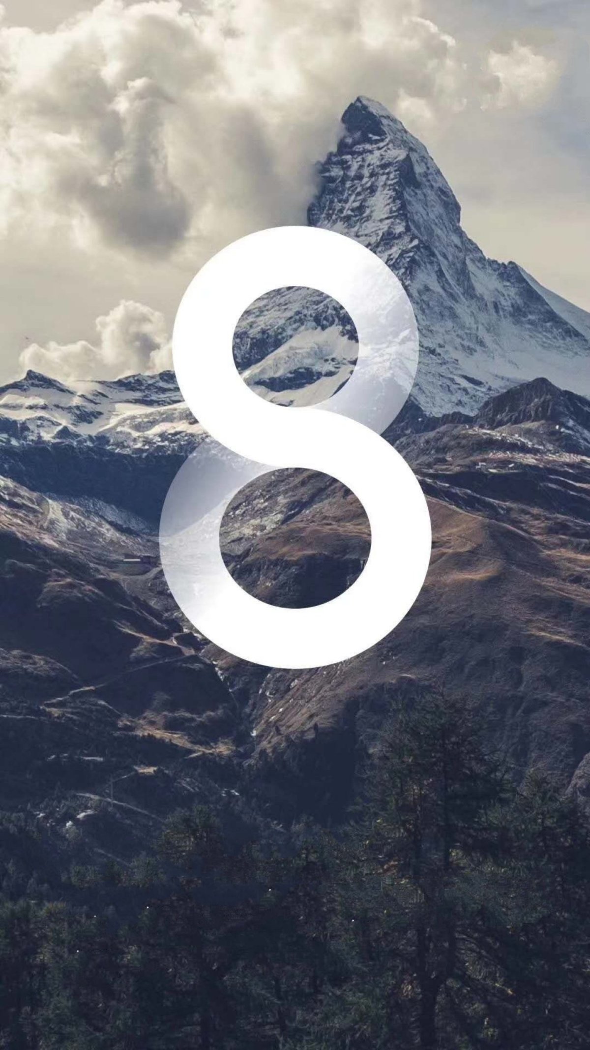 Цифра 8 на заставку