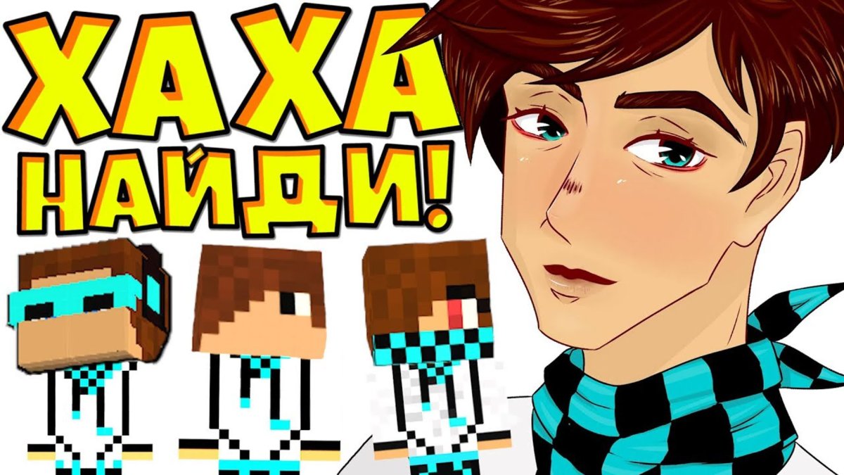 Роман Фильченко