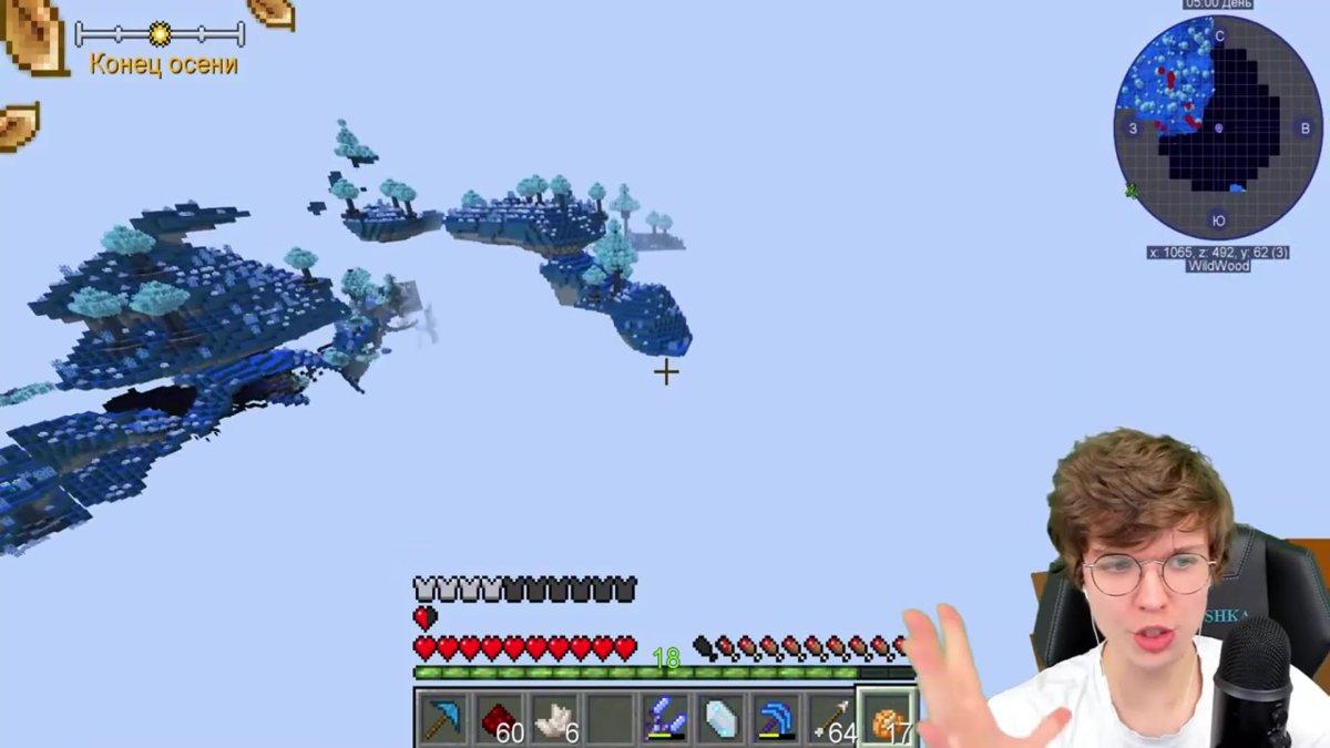 Лолошка в МАЙНКРАФТЕ