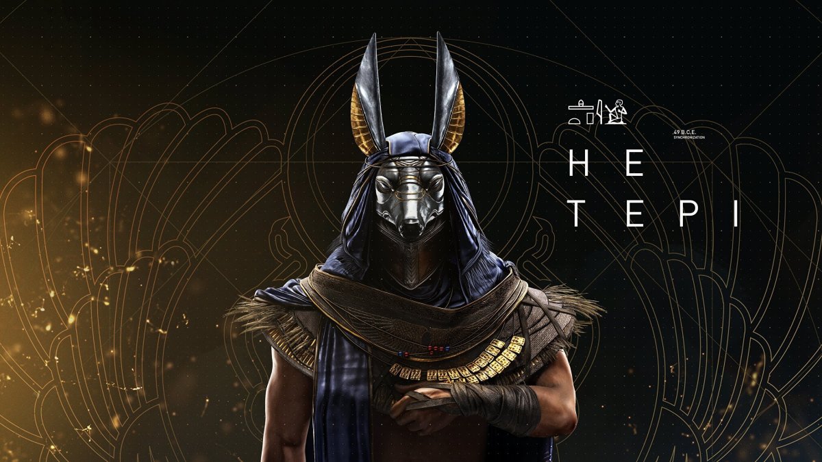 Анубис древний Египет пирамиды