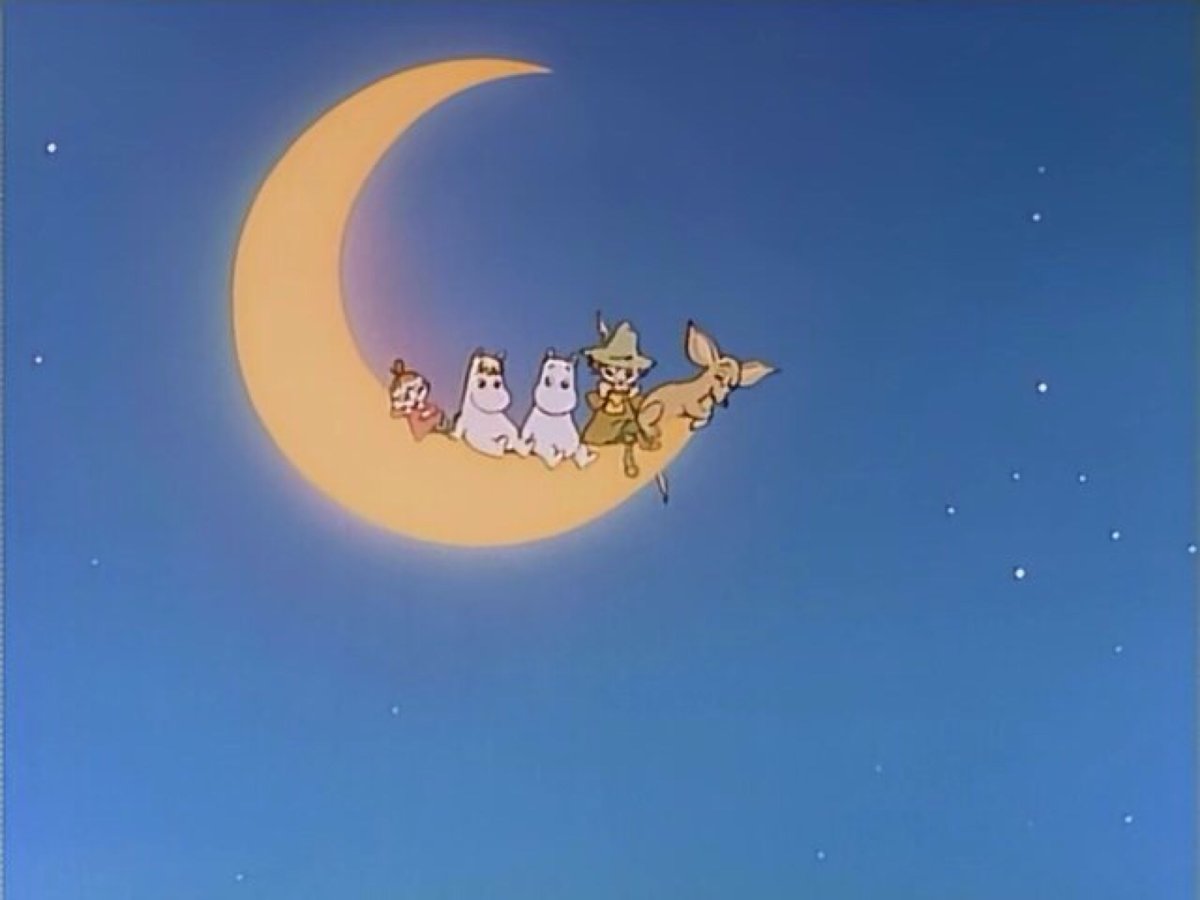 Спокойной ночи Муми Тролли