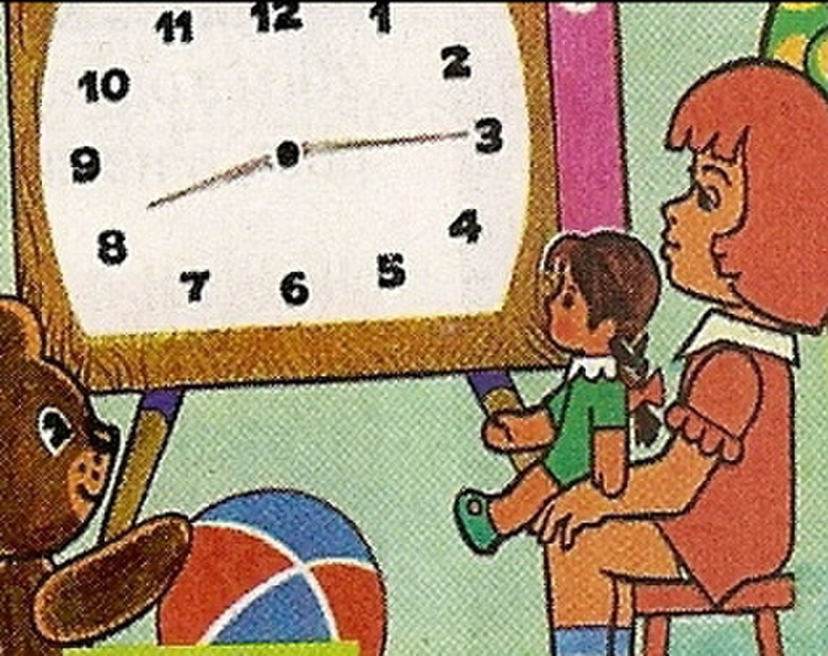 Заставка спокойной ночи