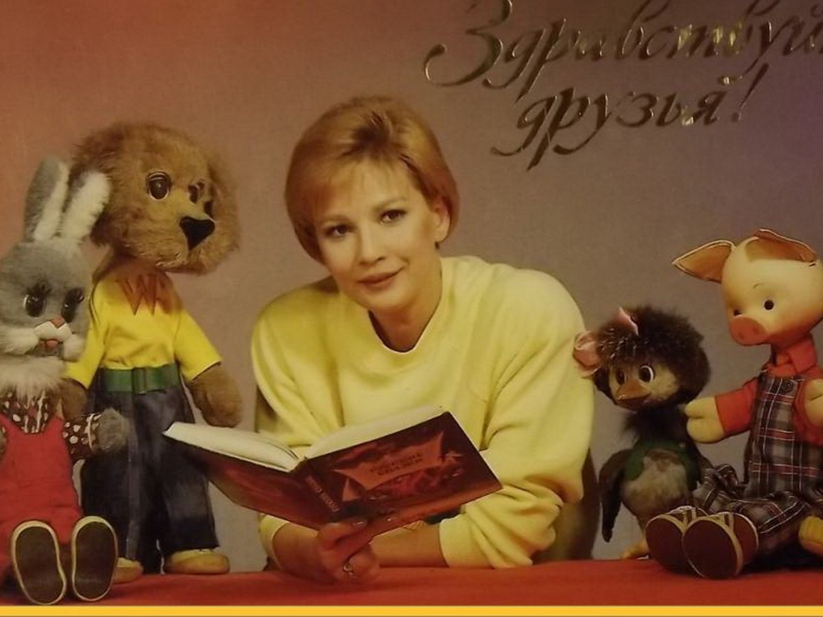 Татьяна Веденеева СССР