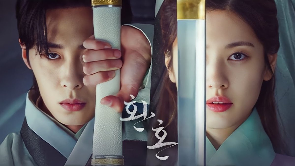 Алхимия душ дорама