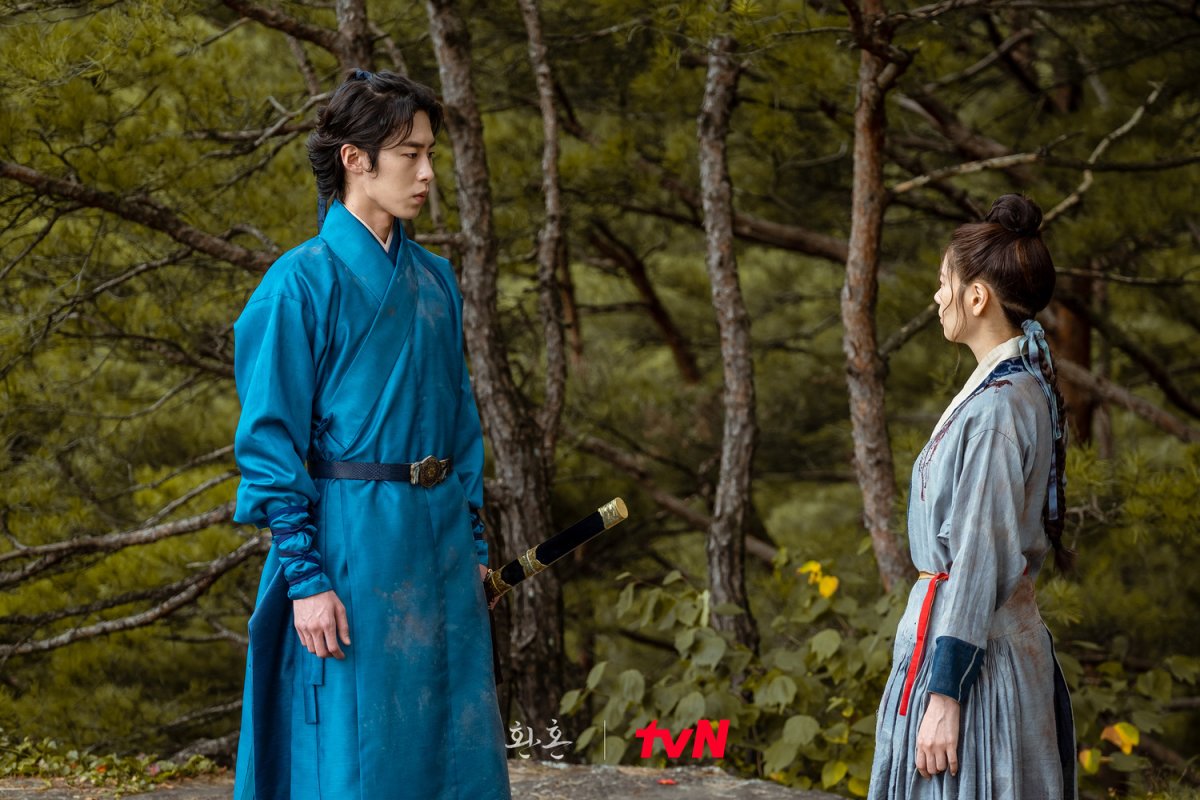 Алхимия душ" (2022)