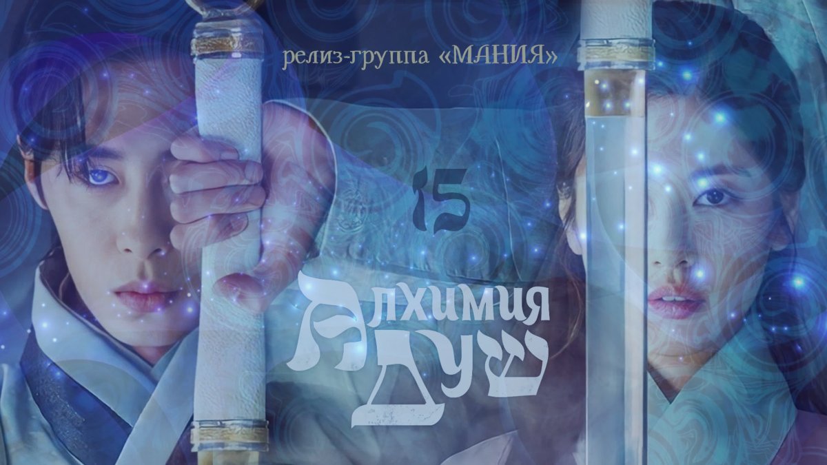 Астрология Минимализм