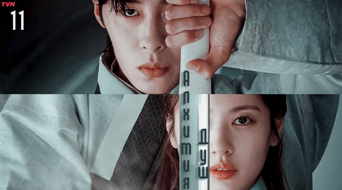 Лаборатория фэнтези