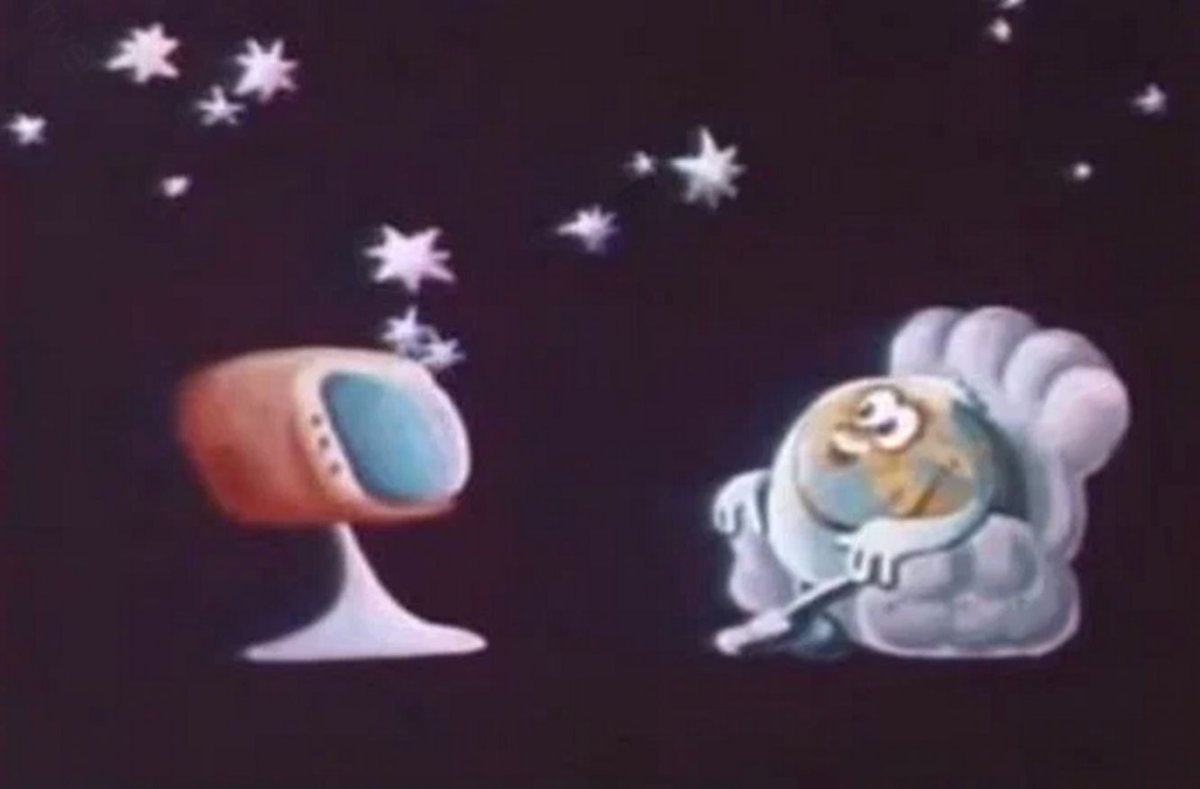 Спокойной ночи малыши 1972