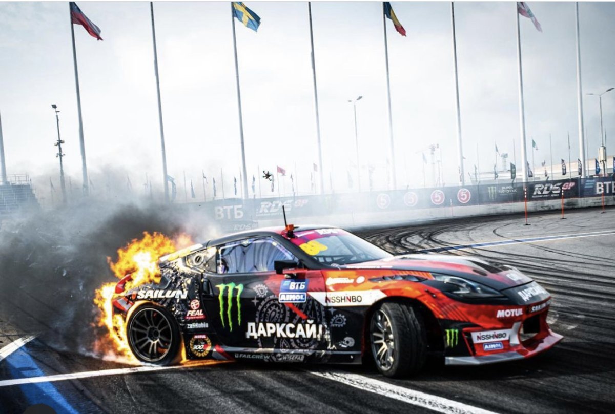 370z Цареградцев