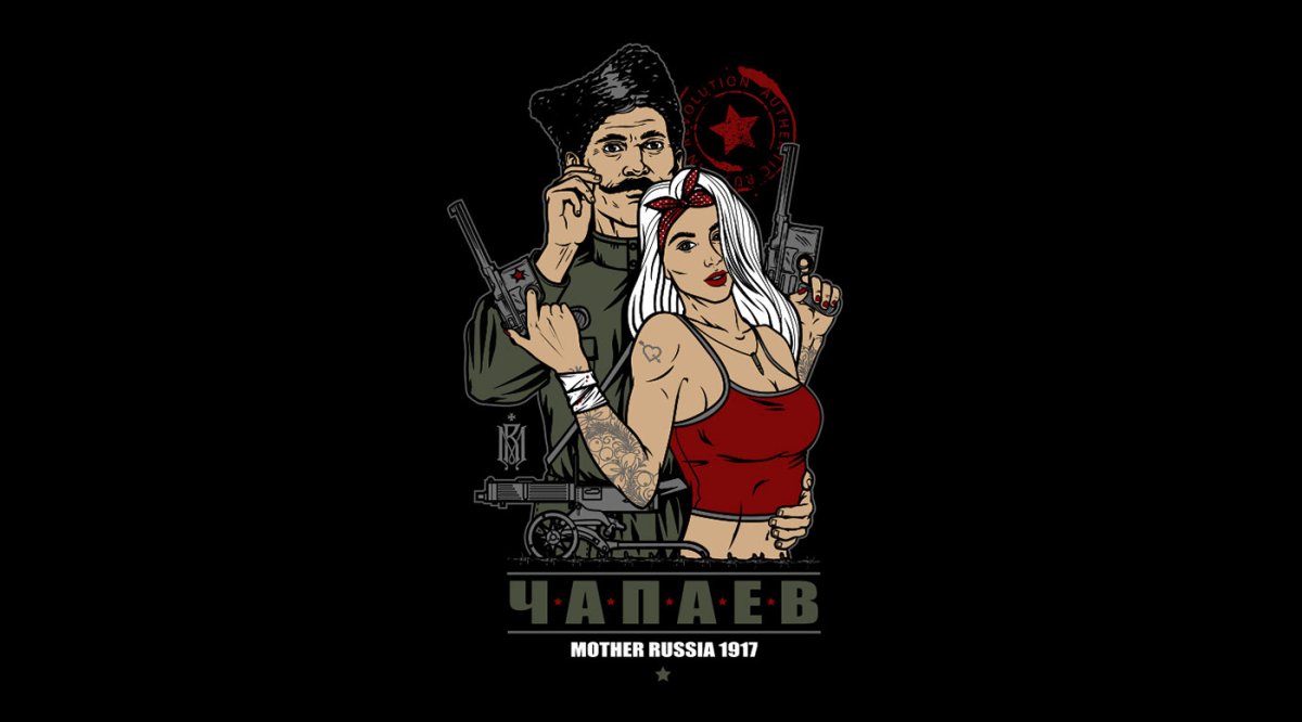 Зарисовки mother Russia