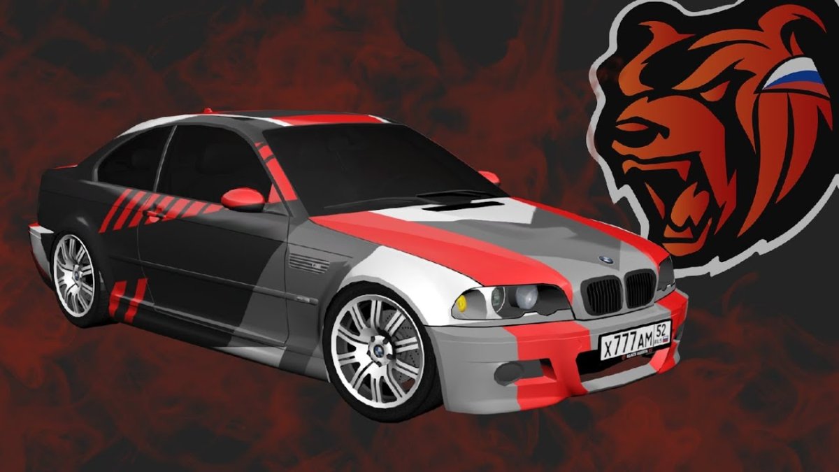 БМВ е46 Блэк раша