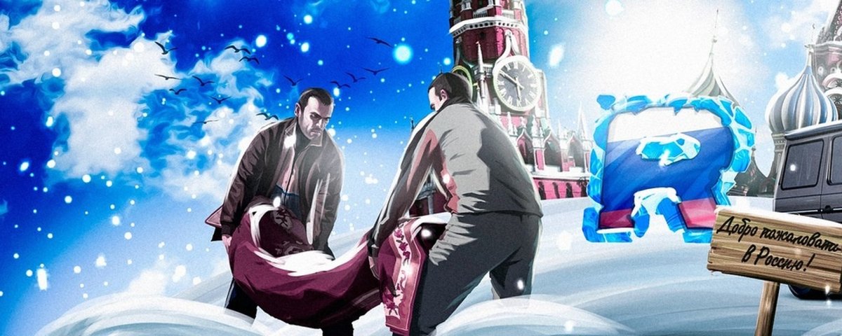 Россия Roleplay