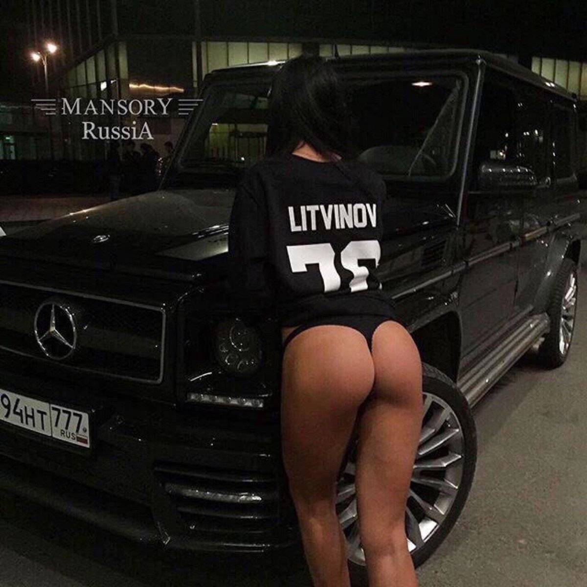 Гелик Блэк раша