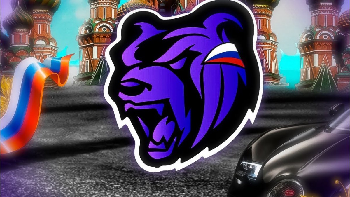 Ава Блэк раша