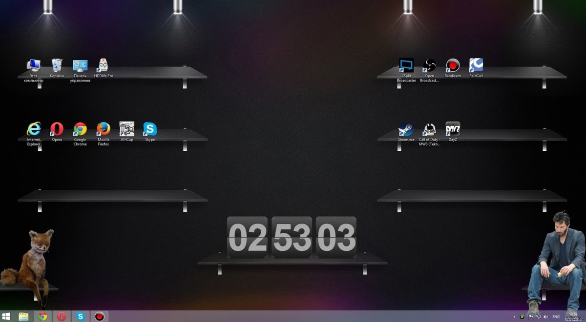 Обои на рабочий стол с разделением на зоны