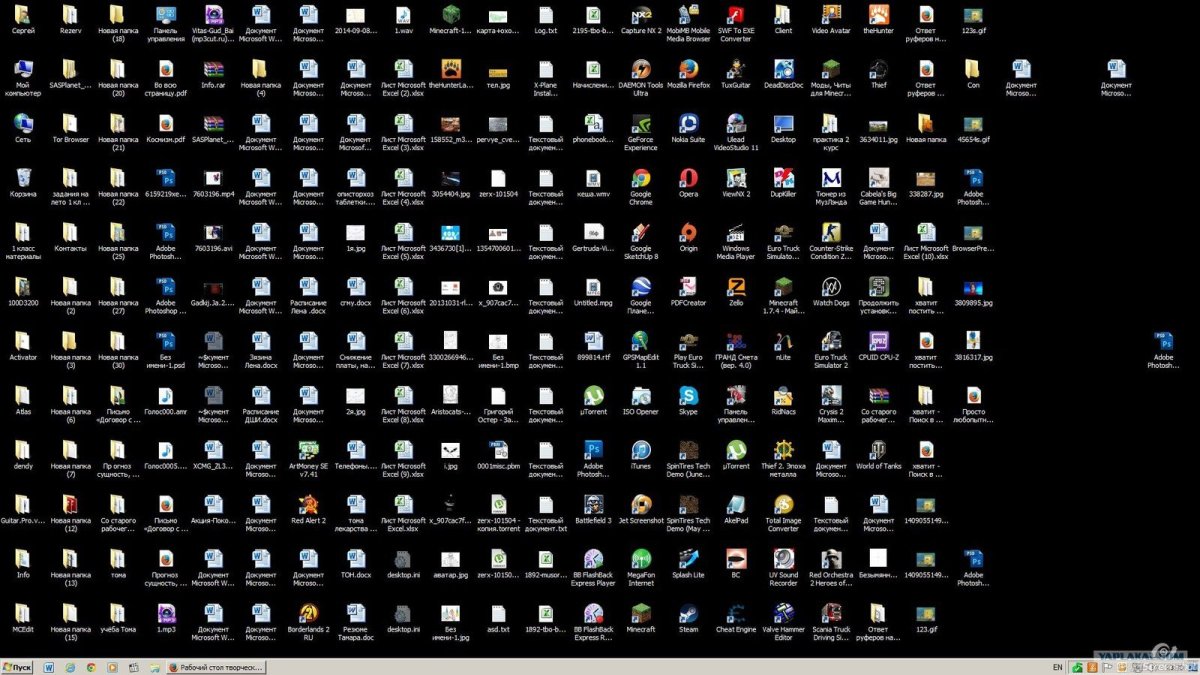 Полка на рабочий стол
